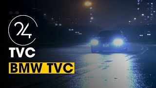 24 PRODUCTION   BMW TVC