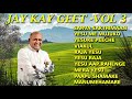 JAY KAY GEET VOL 3 HINDI Father S J Berchmans Jebathotta Jeyageethangal Hindi