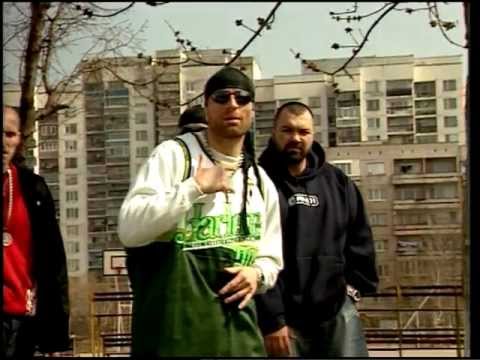 Хората от Гетото - Моят Квартал