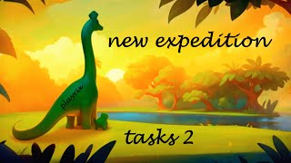 Фишдом. Экспедиция. По следам динозавров. Дополнительные задачи. Игра 2024. Прохождение.