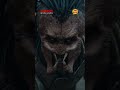 Teaser