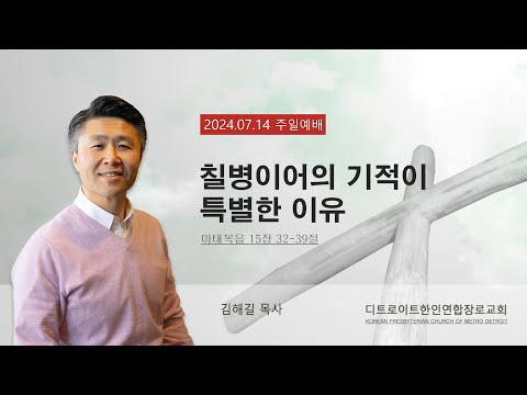 유튜브 썸네일