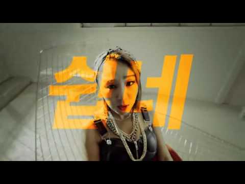 Bora Sistar Feedback [VOSTFR]