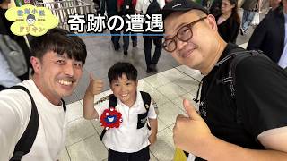 【運命の遭遇】Nothingの新作 CMF Clip Pro を Insta360 Luna Ultra で空港開封して疲労困憊、品川についたらまさかの奇跡が！ ep3226