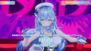 Yukihana Lamy ♬リルビ (Rirubi) - Roboco-san @ねぽらぼ6周年記念LIVE