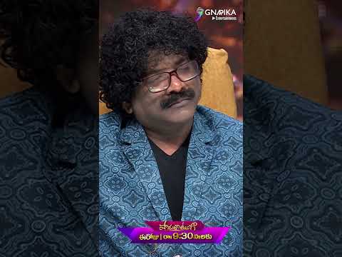 Padutha Theeyaga Season23 | Episode 20 Promo  #entertainment #etv #telugumusic Teluguvoice