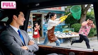 Download lagu CEO Sakit 20 Tahun Tak Pernah Tertawa,Sampai Lihat Penjual Ikan Pukul Pencuri Uang Anak Pakai Jaring mp3