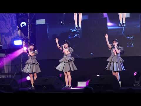 Souzoujou no Fruits - LAST IDOL THAILAND ( Aozora T-Shirt ) @LAST IDOL DEBUT STAGE Saim Paragon