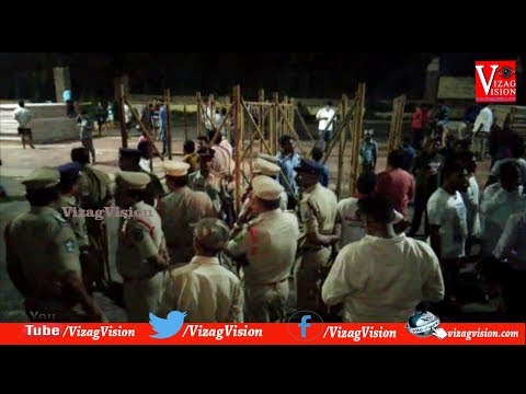 VPT New Chairman K.Ram Mohan in Visakhapatnam,Vizagvision....