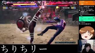 前回のコンボストームから入るって事は…！！ヒルブからもいけます！！