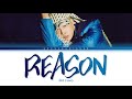 KAI 'Reason' Lyrics (카이 Reason 가사) [Color Coded Lyrics Han/Rom/Eng]