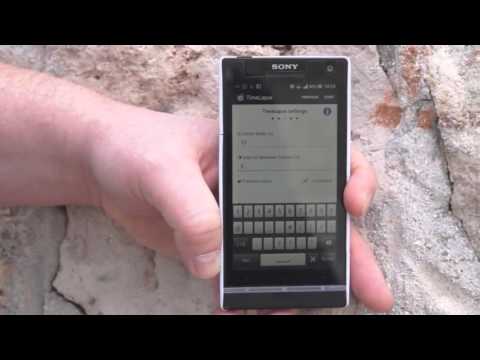 Die Zeitraffer App   Zeitraffer Aufnahmen mit eurer Kamera