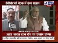 Announcement of Bharat Ratna for Atal Bihari.