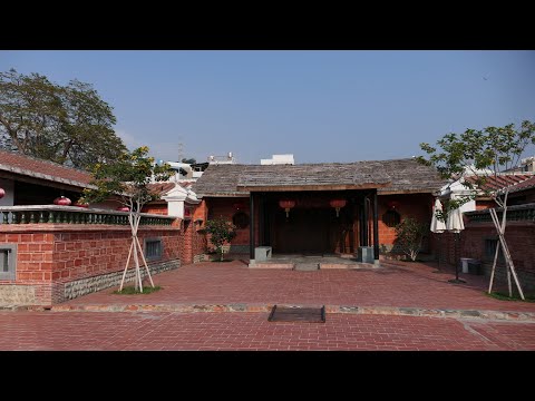 A família Wufeng Lin,Taichung,Cao-Cuo, cidade de Taichung -1Cao-Cuo