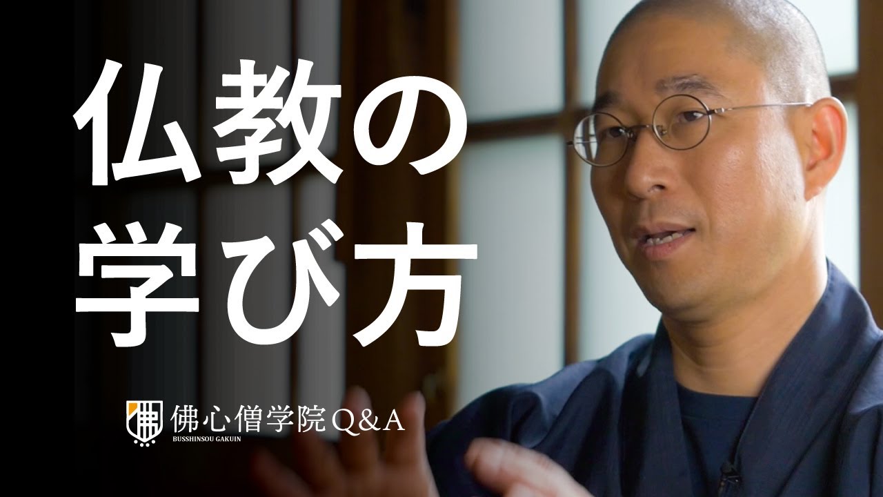 BÀI GIẢNG CỦA OSHO TAIGU