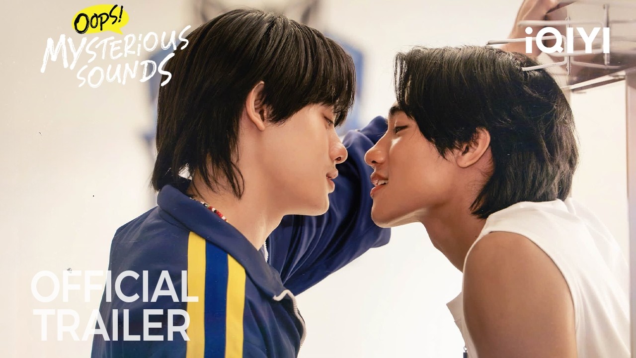 Trailer thumbnail