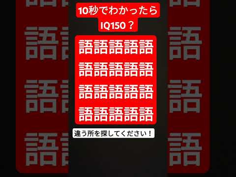 私はもうすぐ死ぬのですか?テストはわずか 10 秒で答えが得られます