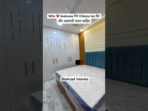 12 by 10 size ￼Wardrobe + bed in Bedroom! 😍🔥 Smart Space Design! And false ceiling wall molding￼