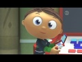 SUPER WHY It S Time To Transform PBS KIDS