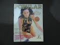 Majalah POPULAR No 064 Mei 1993 Nathalie Swimwear