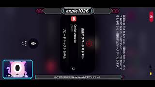 か