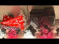Mr Christmas 2007 Deluxe Lights And Sounds Of Christmas ALL SONGS Flash Warning