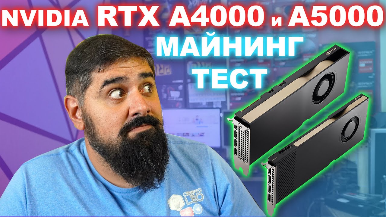 Видеокарта Dell Nvidia RTX A5000 24Gb (490-BGYC)