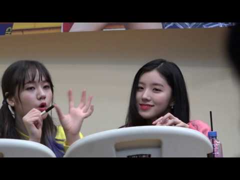 170401 프리스틴 대구 팬싸인회 - 카일라, 시연 직캠