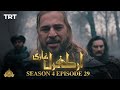 Ertugrul Ghazi Urdu | Episode 29 | Season 4