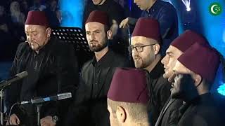 Sallu Alayhi Shafi l-Ummah