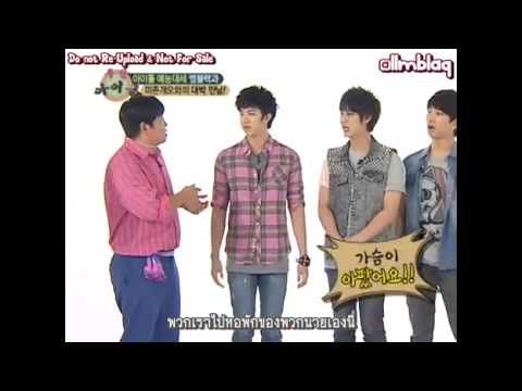 [Thai Sub] 110820 MBC Idol Week - MBLAQ @Weekly Idol [1/2]