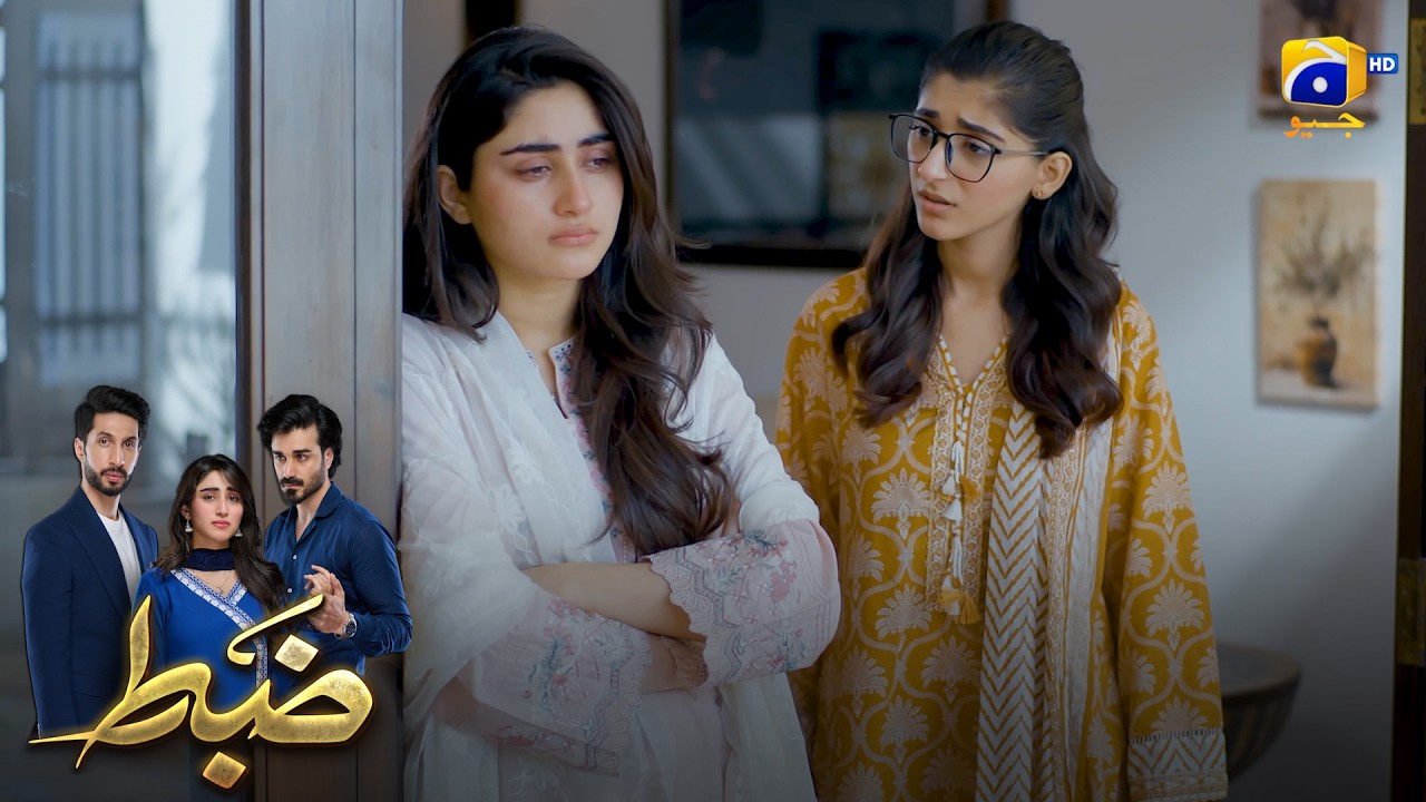 Kya Ho Payegi Ayla Ki Dusri Shadi ? || Zabt || Har Pal Geo
