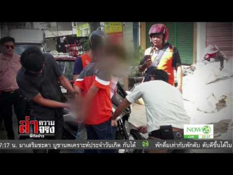 กาดในความแรง ผู้หญิงลื่นเชื้อโรคเพื่อนของเธอที่เธอไม่สามารถต้านทาน