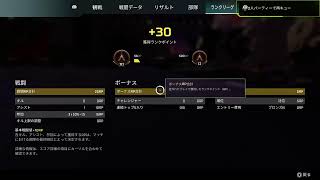 Apex♪