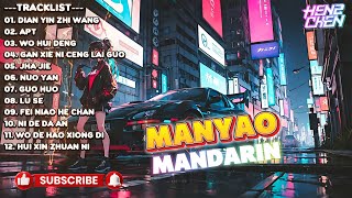 Download lagu MIX ELECTRO MANYAO MANDARIN 2025 mp3