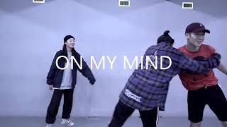 Jorja Smith - On My Mind (Tera Kora Remix) | Jason Cho Prepix Class