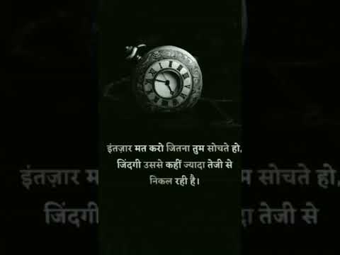 #motivation #youtube #instagram #ankush_942_ #king #hashtags #video #like#cmnts #share #viral #views