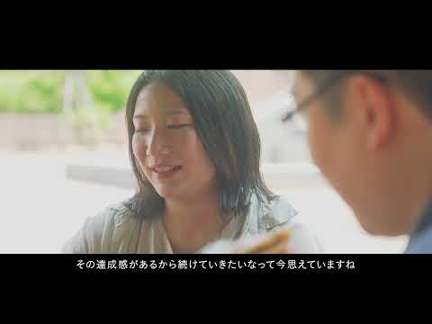 工学科 理学部研究紹介ＰＶ（物理学プログラム）