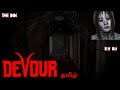 🔴 Special Live | Devour Horror Game | Tamil