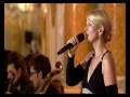 Anna Jurksztowicz "Dumka na dwa serca" 