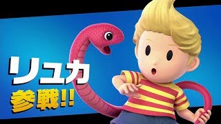 【スマブラSP】VIP目指してレート戦やる。1時間だけ！