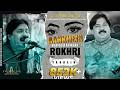 Kitni Makhmoor Hain Tumhari Ankhain A Attibute To Shafaullah Khan Rokhri Legend Folk Singer