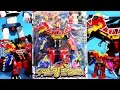 파워레인저 다이노포스 티라노킹 관절로봇 장난감 Power Rangers Dino Charge Kyoryu