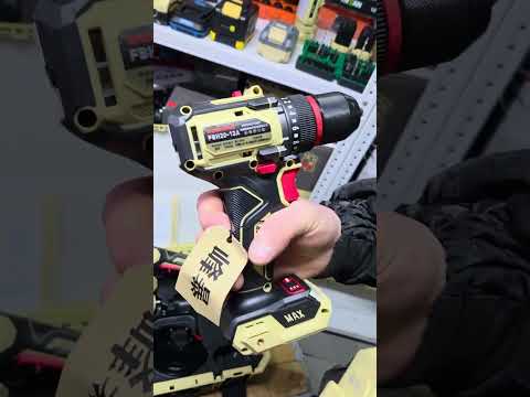 фото набор 2в1 fengbao  0