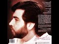 HANSEL MARTINEZ -VUELVE A MI