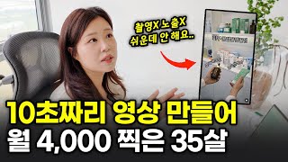 유튜브 썸네일