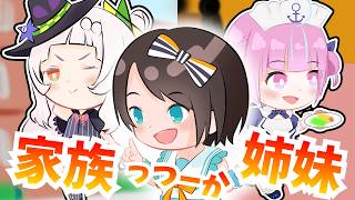 【手描き】大空スバルにとって2期生とは？を語る大空スバル【ホロライブ切り抜き】#ホロライブ切り抜き #手描き #大空スバル