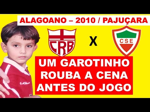 CRB 0x0 CSE - CAMPEONATO AL  2010 , UM GAROTINHO ROUBA A CENA