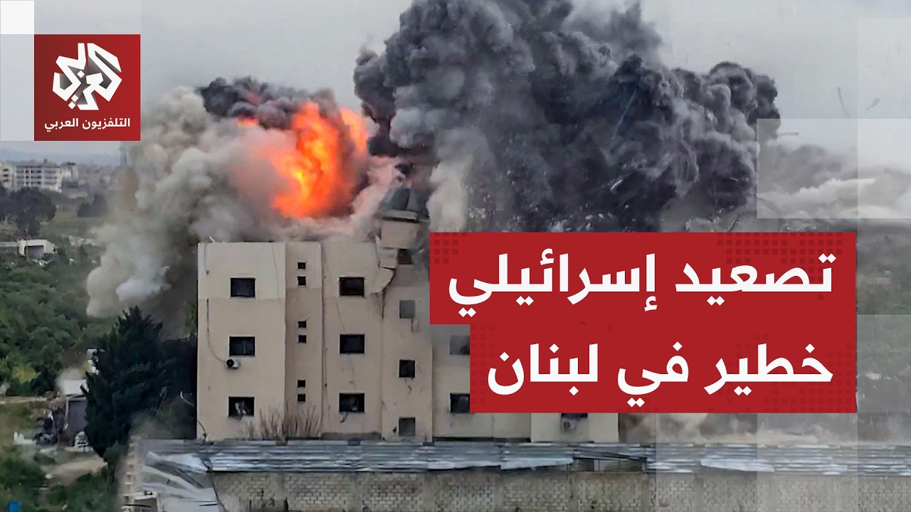 إسرائيل تستنسخ تجربة غزة في لبنان.. أوامر إخلاء متتالية وتصعيد خطير في الاسته