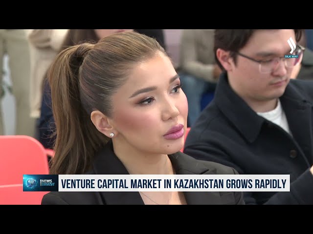 Қозоғистонда венчур инвестициялари ҳажми ошяпти